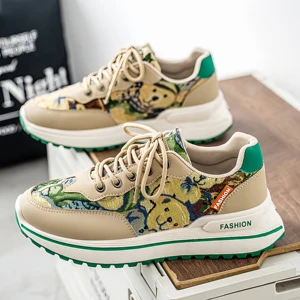 Men's Shoes Summer 2026 New Breathable Embroidered Shoes Men's Trendy Versatile Thick Soled Sneakers Casual Student Trendy Shoes