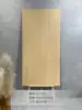 Yellow 3