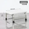 White - Single-layer footstool