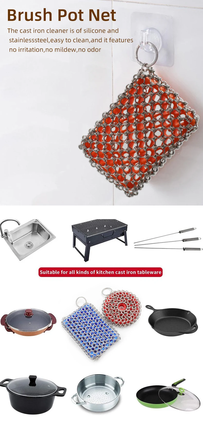 Cast Iron Skillet Cleaner Chainmail Cleaning Scrubber Silicon Stainless
