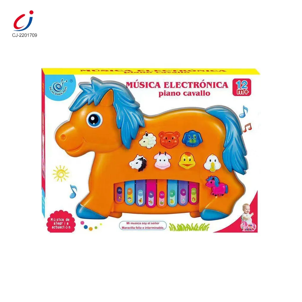 スペインの電気漫画馬ピアノ楽器おもちゃ赤ちゃんオルガンピアノ音楽