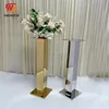 E-151  H80cm