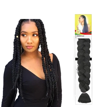 【juさま専用】24SS Braid Knitted Top juさま専用】24SS Braid Knitted Top Look_120_4162_WEB_1024x1024.