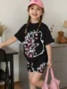 GL02YH260830T242