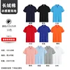 Heavyweight long-staple cotton, 25 yuan.