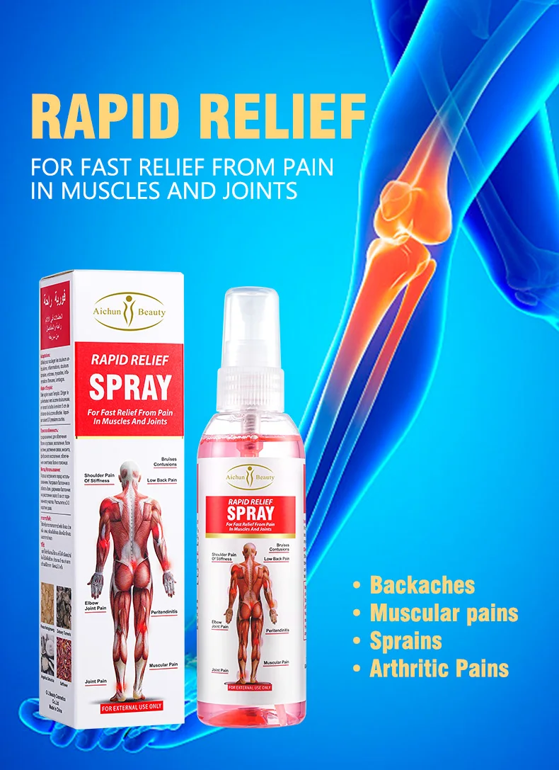 Aichun Beauty Joint Pain Relief Organic Rapid Treatment Knee 100ml Pain