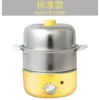 Yellow (excluding small bowl)