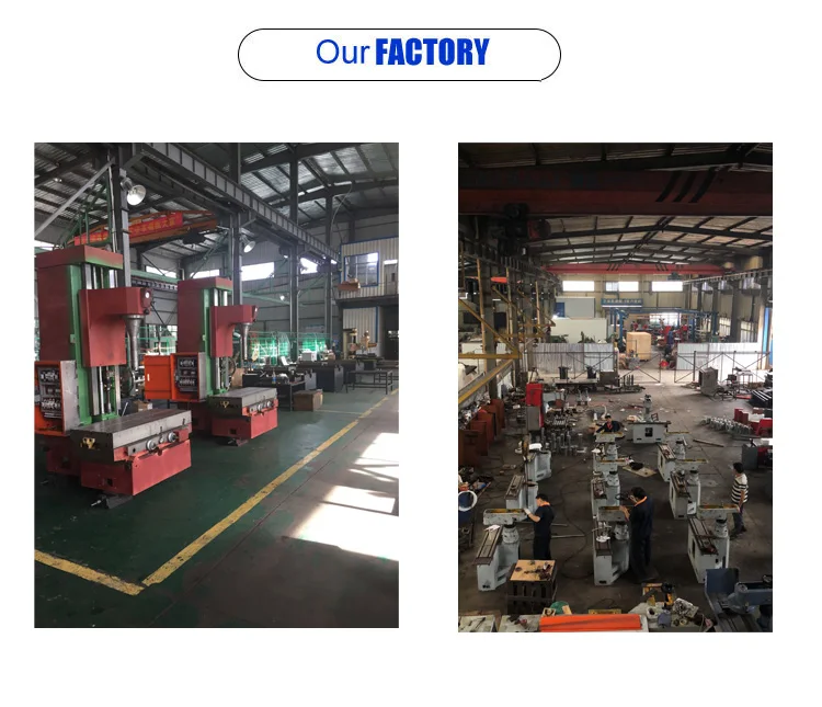 our factory
