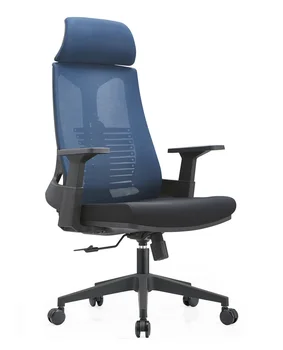 RC03A Foshan Factory Cheap Price Mesh Office Ergonomics Chair Guest Waiting Chair For Office Use
