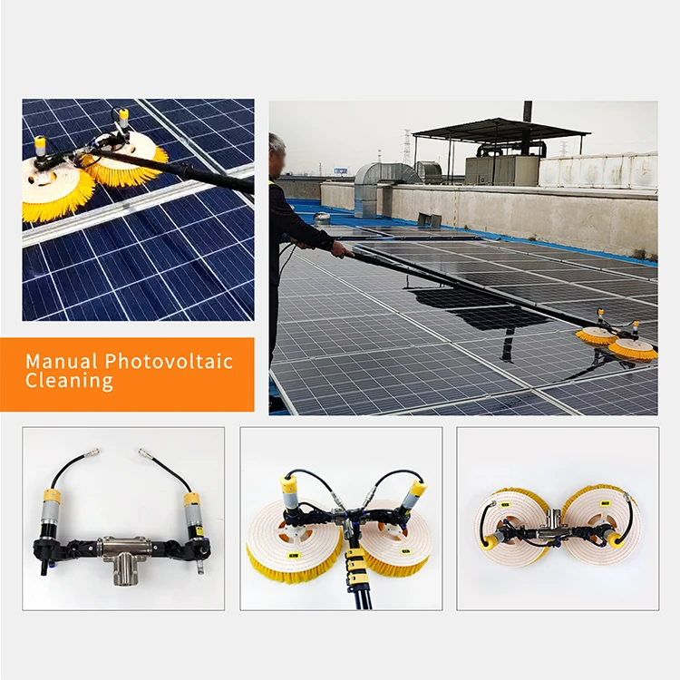 Electric Photovoltaic Solar Panel Cleaning Brush Double Head