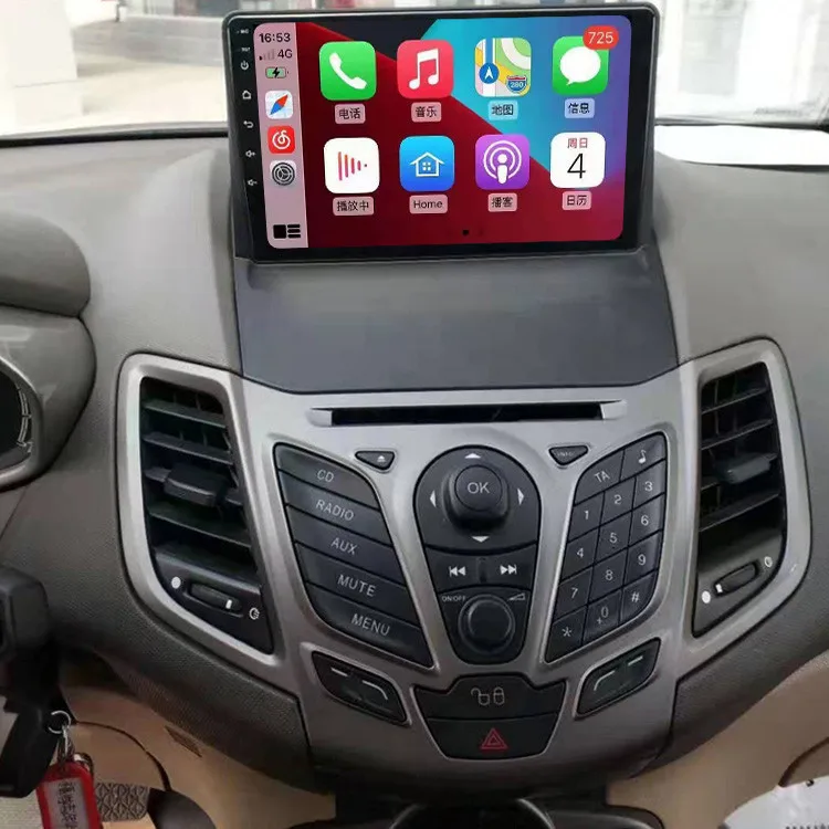 android voiture radio pour ford fiesta 2009 - 2017 navigation gps