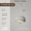 Gt5506b-gray-30cm-market regular