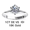 1ct DE vs IGI 18K Gold