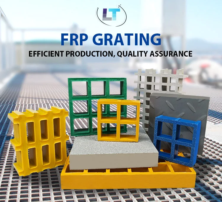 Durable FRP Grates - Versatile Solutions for Pedestrian Areas