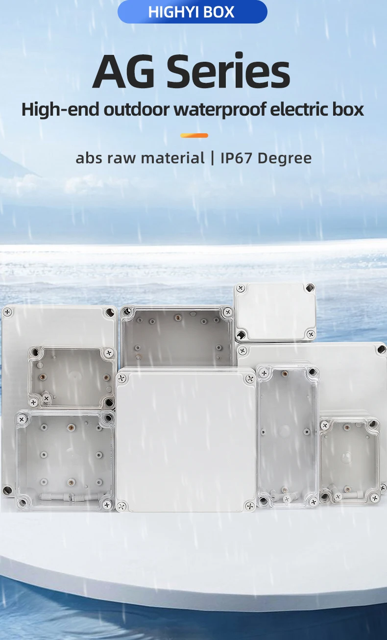 175*175*100mm IP67 AG Series Middle Size Electric Outdoor Waterproof Cable Box Watertight ABS Plastic Junction Enclosure