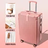 Portabotellas USB [Rose Gold] con divisor incorporado