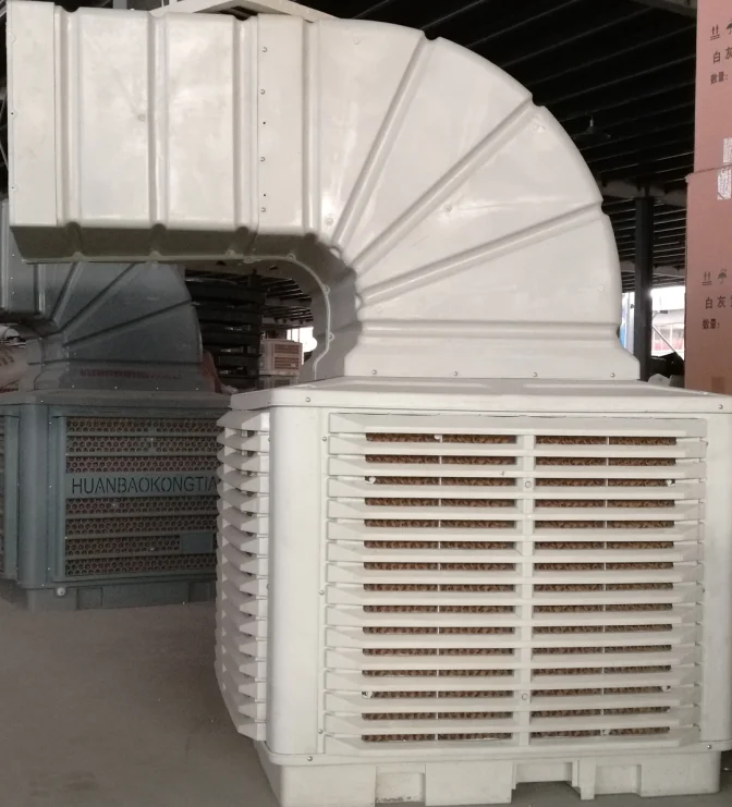 Evaporative Air Cooler, 18000m3, 1.1 - detail 10