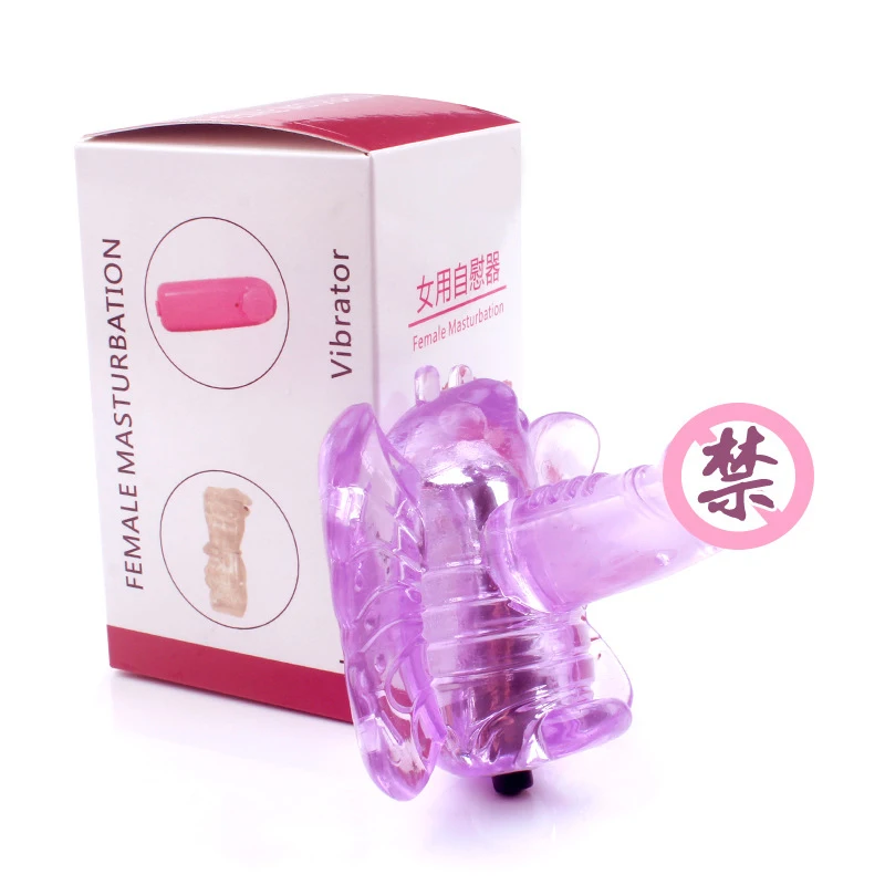 Free Custom Box - Butterfly Vibrator Hands-Free Jump Egg Wear Out Sextoys for Women Bullet Clitoral G Spot Simulator Anal Plug