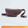 Waist Bag