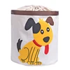 Chien