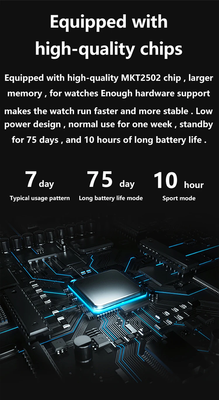 T500+plus_12