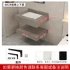 upgraded seamless rock plate upper lower 60cm
