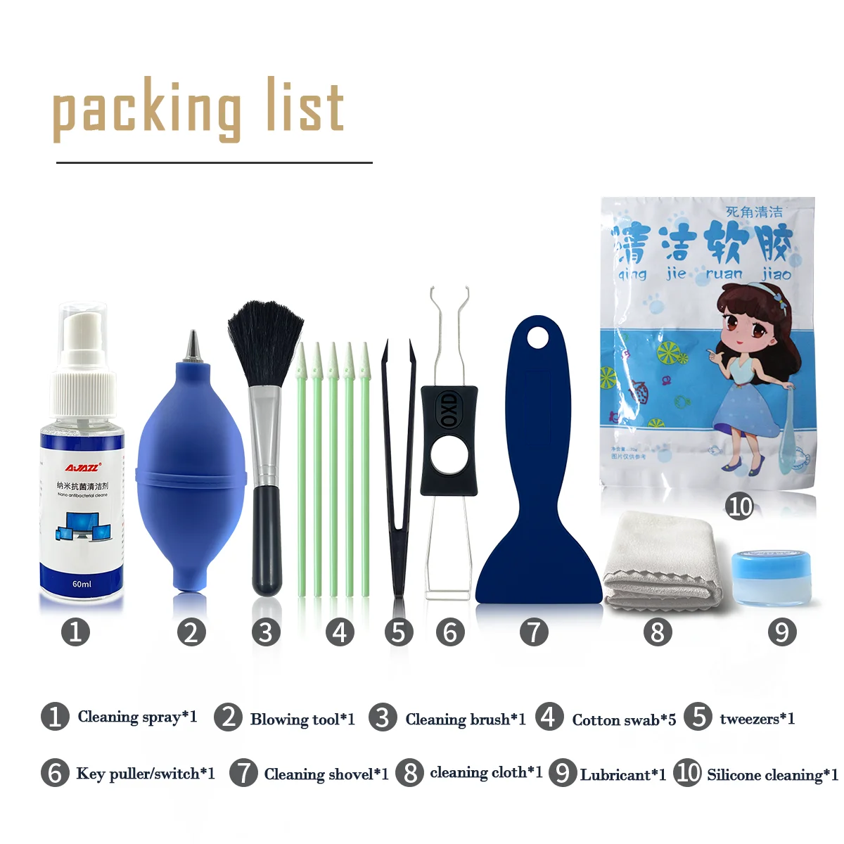 Ajazz Deluxe Essentials Keyboard And Mouse Cleaning Kit With Rocket Blower Buy Cleaning Spray