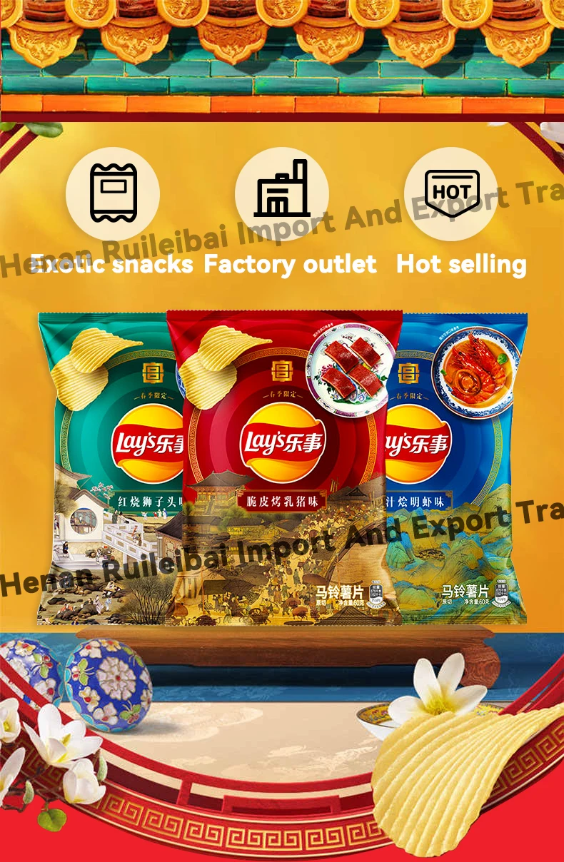 Wholesale Potato Chips Lays 2024 New China Snacks Exotic Snacks 60g