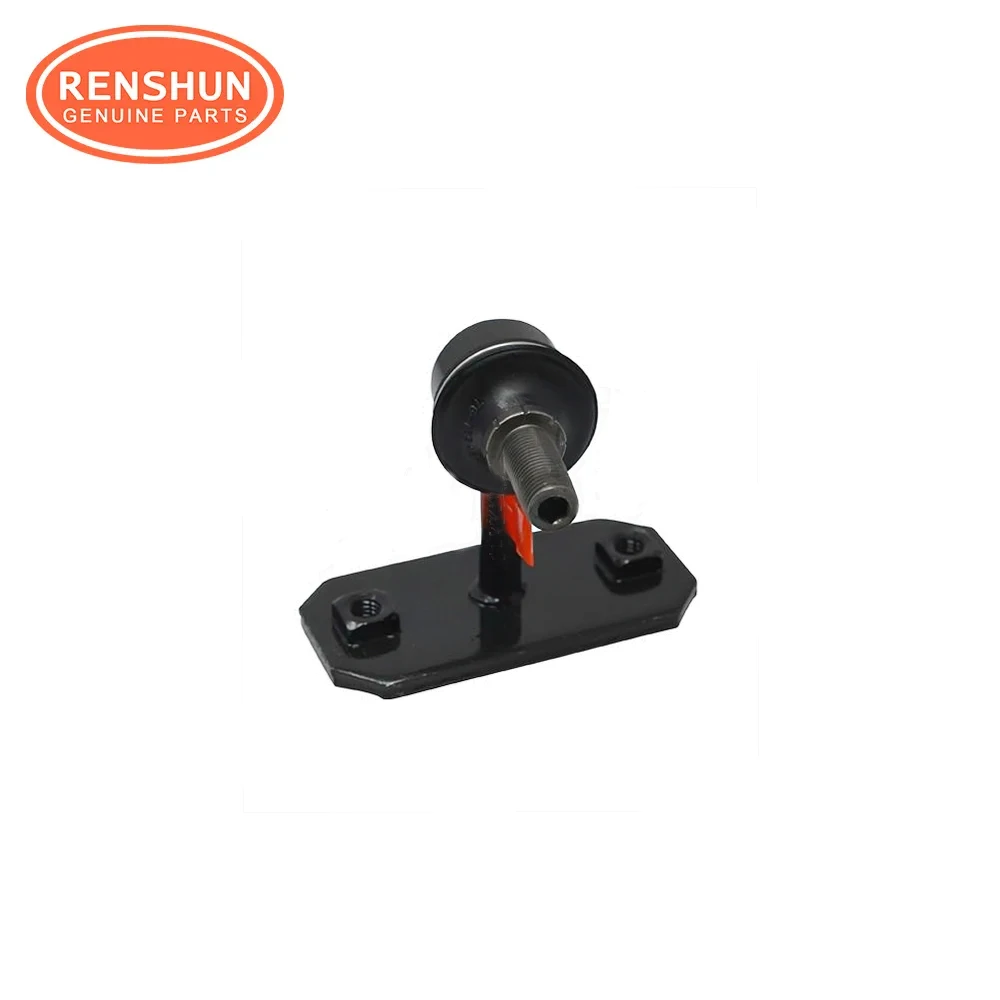 48810-60010 F09775 SL-2751L - Stabilizer Link for Land Cruiser