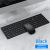 Black Keyboard and Mouse