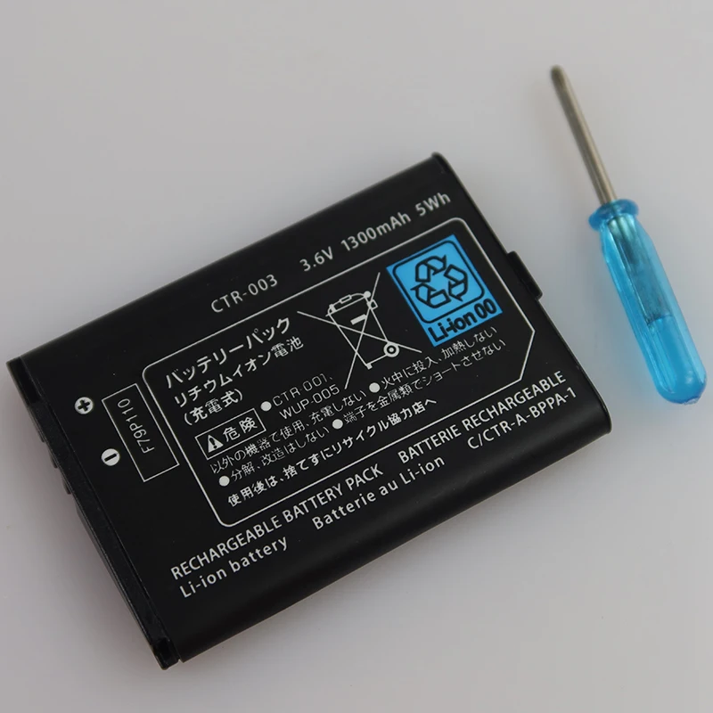 Lithium Ion Game Console Battery For Ctr003 3.7v 1300mah Replacement