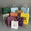 Bolsa/Caja/Vaso de Papel Personalizado