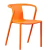 Sedia per visitatori arancione