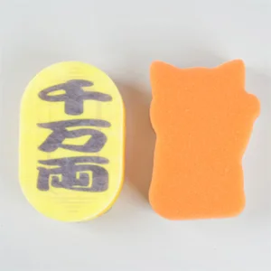 Multi Purpose Cleaning Products China PU Sponge with Non-woven Fabric Animal-shaped Dish Washing Sponge for Kitchen Cleaning