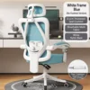 White frame blue mesh (no footrest) + headrest
