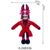 Standing red demon