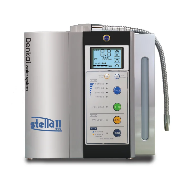 Hydrogen 'stella11' Electrolyzed Alkaline Water Machine Best Buy Buy
