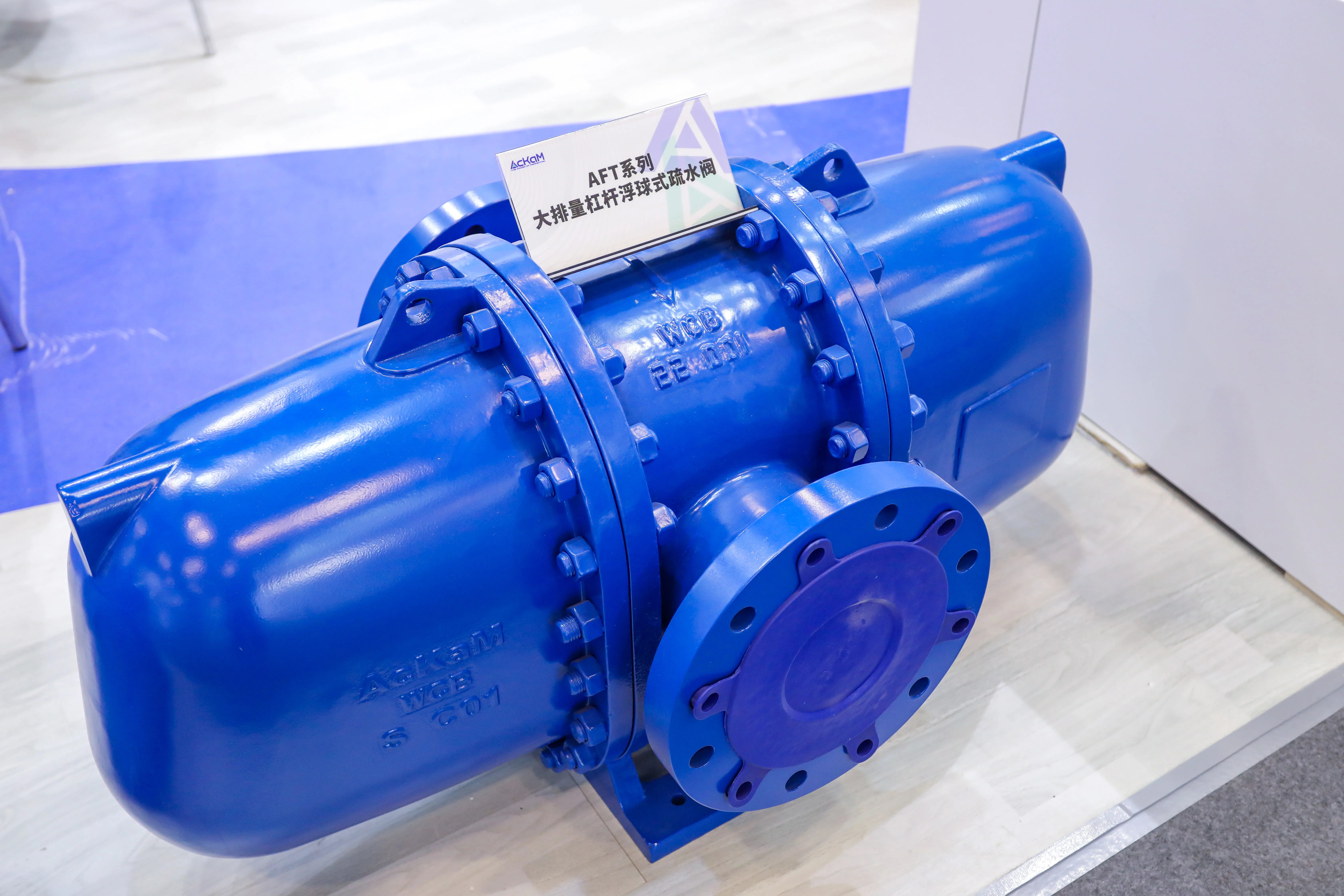Large Displacement Lever Ball Float Steam Trap Manual Power Stainless Steel/Cast Steel Series Valve