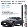 ฟิล์มกันความร้อนนาโนเซรามิก 2MIL 2PLY ป้องกัน UV99% IR99% ทนความร้อนสูง