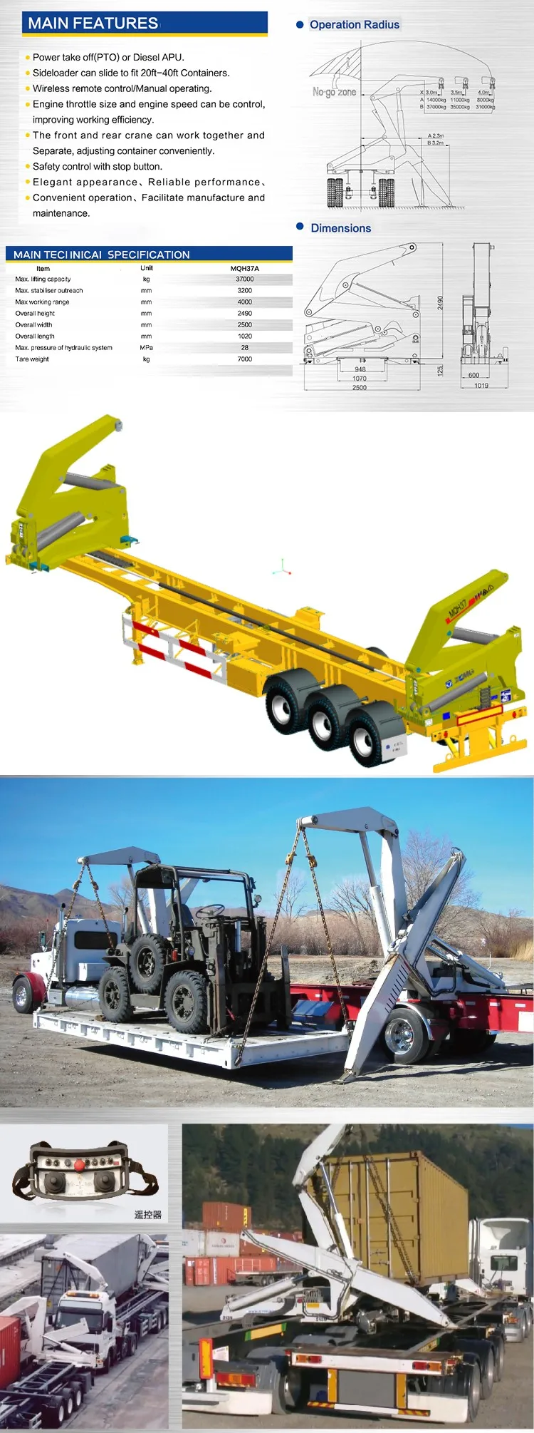 37tons Crane MQH37A Sideloader - Efficient Container Handling