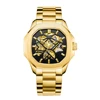Gold Case Stainless Steel Strap