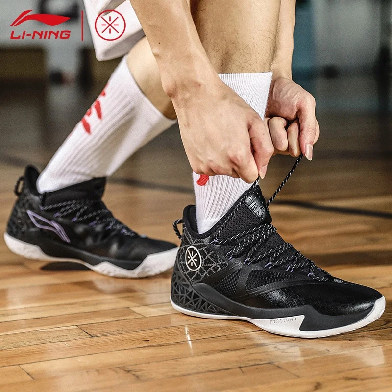 Li Ning баскетбольные кроссовки мужские путь Уэйд 7 издание амортизирующие профессиональный конкурс подкладка обуви ABPQ025