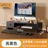 jz03 Black (Wood)