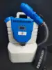 Cordless ULV Fogger