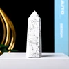 Howlite