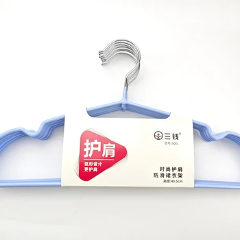 Wholesale Space Saving Clothes Multi Layer Metal Clothes Skirt Hanger