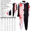 Joker male version (with blood)