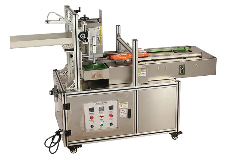 Box Folder gluer machine.jpg