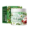 Lotion corporelle nourrissante à la crème glacée à l'avocat de Noël 180 g