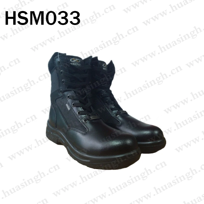 HSM033-2
